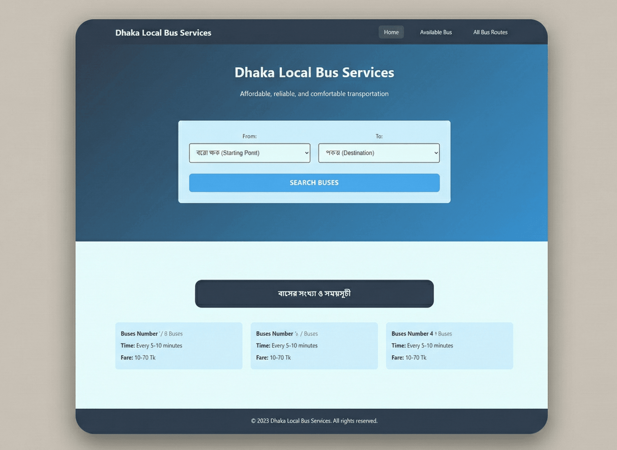 Dhaka Local Bus Info